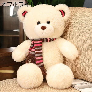 ӂӂ܂  F ItzCg 60cm efBxAʂ 傫 XJ[t _炩 LN^[ G   ܎O LbY jԂ o^Cf[ lj