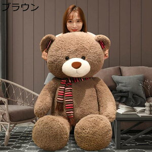 ӂӂ܂  F ItzCg 60cm efBxAʂ 傫 XJ[t _炩 LN^[ G   ܎O LbY jԂ o^Cf[ lj