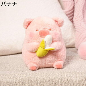 D ʂ   YQ 킢 L[g G _炩 oii ӂ tt  ˂ނ˂ ObY a NX}X xbh xr[ ̎q 20cm