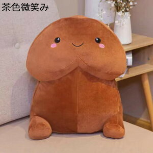 A ʂ 񂱒QNbV LN^[  킢 tt INS ߋ w QT|[g  ͋C 􂦂 q ޏގ ʐ^ G u ܎O w