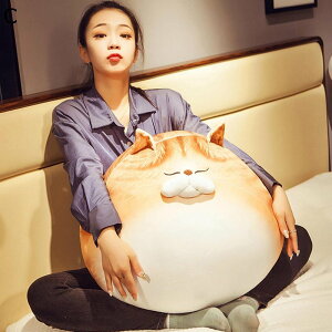 �L �˂��c�q �D����� �����܂��� �ۂ� �������� �r�b�O�T�C�Y ���� ���킢�� �w���� ������ �X�g���X���� �����O�b�Y �G�� �ӂ�ӂ� ���炩�� ���K �M�t�g �x�b�h���[�� �˂ނ˂� �ޏ� �q