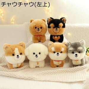 A D D ^ { 20cm nXL[ Č R[M[ rVt[[ `E`E [NV[eA  ӂ   CeA Mt