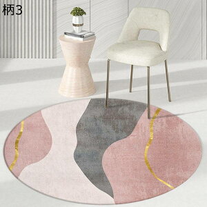 `FA}bg Q[~O`FA}bg 5mm }bg \tg k  ~` 傫TCY Ȃ 􂦂 Jbg\ z`FA}bg ItBX `FA ی t[O}