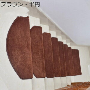 15 KiJ[ybg h}bg n ~߃}bg ~ ` ӂӂ  z L}bg L~ KiNbV hۉ g[Ή ی ɂ₳ ϋvI t