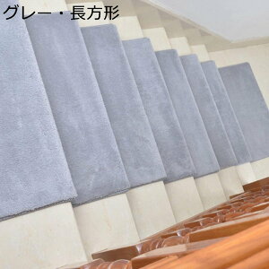 15 KiJ[ybg h}bg n ~߃}bg ~ ` ӂӂ  z L}bg L~ KiNbV hۉ g[Ή ی ɂ₳ ϋvI t