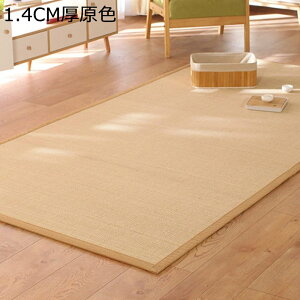  ~ }bg bO}bg WCg}bg ėp ~ y i` hJr h ܂肽 唻 􂦂 _炩 ݐSn  k a  xbh[  50c