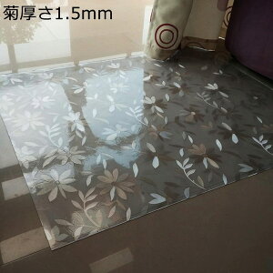 ֎q`FA}bg NA `FA[}bg 1.5mm Q[~O`FA}bg ÓdCh~ fXN`FA  ~ DIYJbg\ ی}bg h~}bg pbh ݖh~ ZtS 