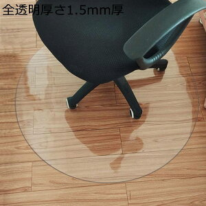 ֎q`FA}bg NA `FA[}bg 1.5mm Q[~O`FA}bg ÓdCh~ fXN`FA  ~ DIYJbg\ ی}bg h~}bg pbh ݖh~ ZtS 