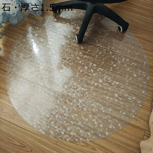 ֎q`FA}bg NA `FA[}bg 1.5mm Q[~O`FA}bg ÓdCh~ fXN`FA  ~ DIYJbg\ ی}bg h~}bg pbh ݖh~ ZtS 