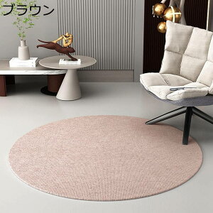 `FA}bg ی}bg ~` 6mm fXN}bg Q[~O`FA}bg ی^ h}bg YȂ LYh~ z  J[ybg fXN }bg u ^ Q ԗp 