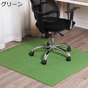 �`�F�A�}�b�g �Q�[�~���O�`�F�A�}�b�g �����}�b�g �_�炩�� ������� ���n �V���v�� �Ód�C�h�~ �������L �唻 �Y���Ȃ� ����~�� �I�t�B�X �`�F�A ���ی� �t���[�����O�}�b�g ���h�~ �e��