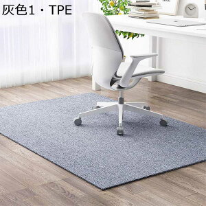 Q[~O}bg 2mm `FA}bg h~ h PE fXNJ[ybg fXN}bg یV[g ې􂢉\ RɃJbg ^ z OXt@Co[ ݖh~ LYh~ ׂ~