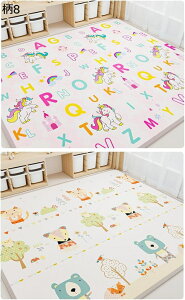 vC}bg xr[ Ԃ  xr[v[}bg ߋ~ xr[}bg S vC}bg Ռɘa 킢 xr[}bg h h ~߉H VΏ 100cmx180cmx2cm