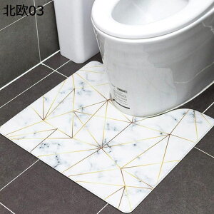 �g�C���}�b�g U�^ �嗝�Ε� �􉽊w�� �p�^ PVC �k�� �I�V���� ���� �@���� ���� ����ɋ��� ���ׂ�ɂ��� ��􂦂� �h�L �t���[�J�b�g �ᔽ�� ���� �ƒ�p �z�e���p �z���C�g 55x60cm