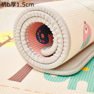 vC}bg [}bg [^Cv xr[ Ԃ  xr[v[}bg t[}bg ߋ~ xr[}bg S vC}bg 킢 xr[}bg h h 1.2mx1.8m