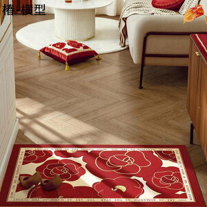 ֕ փ}bg puU[ 40x60cm @ sv GgX}bg 唻 h h h~ ~߉H 䏊}bg  g[Ή hA}bg e JtF Xg Vbv