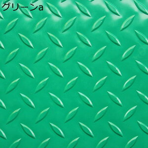 Ɩp~߃}bg PVC z ]|h~ O  ʘH L v[  x_ a@  { wZ X }V ԏ ~߃}bg mXbv ׂǂ ~߃V[g 0.9