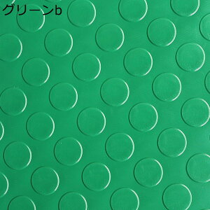 Ɩp~߃}bg PVC z ]|h~ O  ʘH L v[  x_ a@  { wZ X }V ԏ ~߃}bg mXbv ׂǂ ~߃V[g 0.9