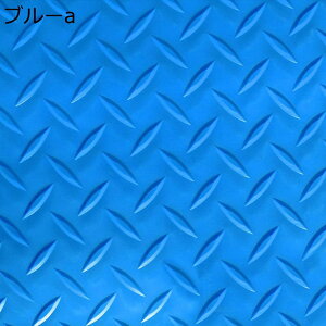 Ɩp~߃}bg PVC z ]|h~ O  ʘH L v[  x_ a@  { wZ X }V ԏ ~߃}bg mXbv ׂǂ ~߃V[g 0.9