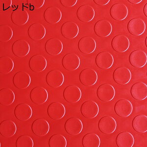 Ɩp~߃}bg PVC z ]|h~ O  ʘH L v[  x_ a@  { wZ X }V ԏ ~߃}bg mXbv ׂǂ ~߃V[g 0.9