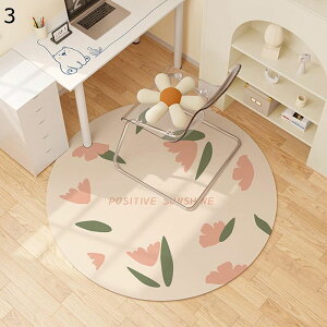 `FA}bg e  t[ Q[~O`FA}bg  fXNJ[ybg Ƌیpbh I[V[Y ItBX`FA}bg Eh h ȒP INS sN O[ p[