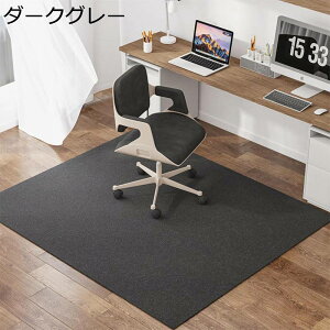 O n Q[~O`FAJ[ybg `FA}bg TPE ی}bgfXN t[O}bg Jbg fXNJ[ybg ی h~z ΍ 60x90CM Vv _ ԗp 