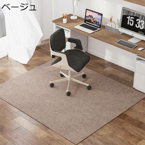 O n Q[~O`FAJ[ybg `FA}bg TPE ی}bgfXN t[O}bg Jbg fXNJ[ybg ی h~z ΍ 60x90CM Vv _ ԗp 