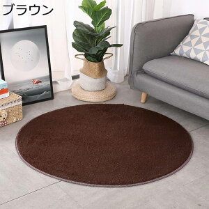 `FA}bg Q[~O`FA}bg ~` ی n tA}bg 唻  }bg ֎qp}bg ی h h~ ~ 􂦂 fXN INS ֎qItBX ݑΖ I[V[Y