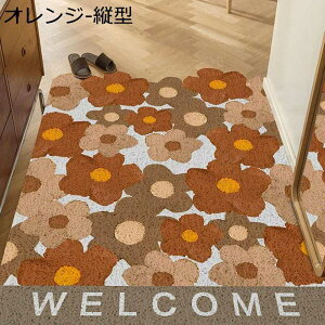 փ}bg k  O D Ƃ ɋ ȒP  pvc}bg   ֊O}bg Xܗpփ}bgƖpփ}bg ~ߕt @}bg