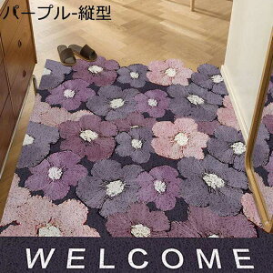 փ}bg k  O D Ƃ ɋ ȒP  pvc}bg   ֊O}bg Xܗpփ}bgƖpփ}bg ~ߕt @}bg