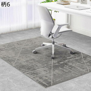 Q[~O}bg `FA}bg ی}bg 唻 kO ֎qp}bg ΍ z ~  t[O}bg z`FA}bg /֎q/tA/ I[V[