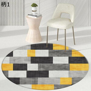 `FA}bg ~` Q[~O`FAJ[ybg ~ k ی}bg  ΍ Ȃ LYh~ hL z  }bg 􂦂 ^ ItBX fXN Q 