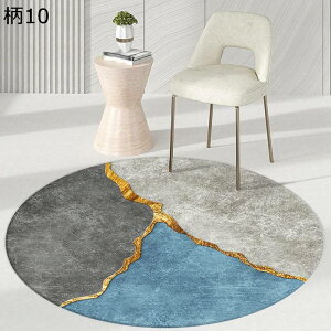 `FA}bg ~` Q[~O`FAJ[ybg ~ k ی}bg  ΍ Ȃ LYh~ hL z  }bg 􂦂 ^ ItBX fXN Q 