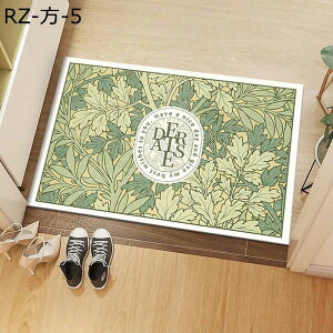 փ}bg ~` 50x80cm   􂦂 J[ybg O}bg C}bg oX}bg }bg DƂ z  ӂӂ ~ L AeB[N  GgX}