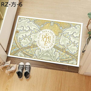 փ}bg ~` 50x80cm   􂦂 J[ybg O}bg C}bg oX}bg }bg DƂ z  ӂӂ ~ L AeB[N  GgX}