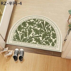 ���փ}�b�g ���~�` 50x80cm ���� ���� �􂦂� �J�[�y�b�g ���O�}�b�g �����C�}�b�g �o�X�}�b�g �����}�b�g �D���Ƃ� �z�� ���� �ӂ�ӂ� ����~�� ���L �A���e�B�[�N ������� �G���g�����X�}