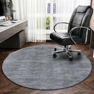 チェアマット 丸型 床保護マット 大判 滑り止め モダン ゲーミングチェアカーペット ラウンド おしゃれ 欧米風 厚手 デスクマット 静音 ずれない キズ防止 吸水性 掃除しやすい 寝室 居間用