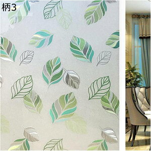 tB ԕ Jt ډBV[g AeB[N Be[W KX Ȃ Ռ uvJbg \蒼\ Ódz KX Lb` fMV[g ݓKp ՌV[g gC