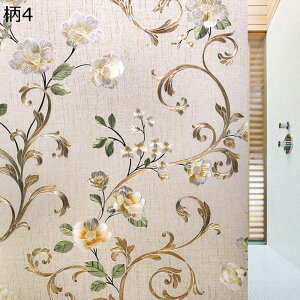 tB ԕ Jt ډBV[g AeB[N Be[W KX Ȃ Ռ uvJbg \蒼\ Ódz KX Lb` fMV[g ݓKp ՌV[g gC