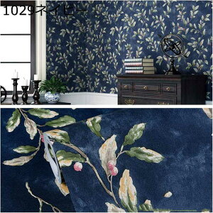 ǎV[  {^jJ CNV[g Ǖی CV[g ȔS hJr ĕ JbeBOV[g Bewi ͋C] DIY  rO X Vzj Be[W EH[X