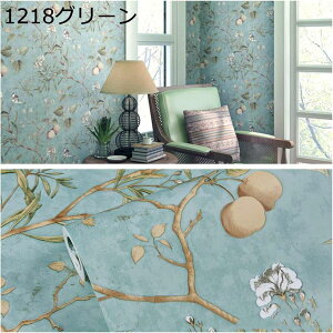 壁紙シール 花 ボタニカル柄 リメイクシート 壁保護 補修シート 自己粘着 防カビ 欧米風 カッティングシート 撮影背景 雰囲気転換 DIY 室内 リビング 店舗 新築祝い ヴィンテージ ウォールス