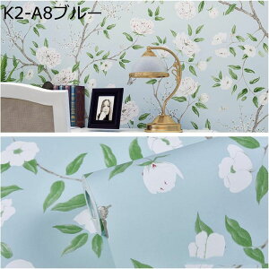 ǎV[  {^jJ CNV[g Ǖی CV[g ȔS hJr ĕ JbeBOV[g Bewi ͋C] DIY  rO X Vzj Be[W EH[X