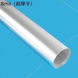 KXtB  zKXtB NA Uh~ 䕗΍ ʔSH S \tH  200cm ՔM uvJbg h nk CeA ݓKp iX ItBX 