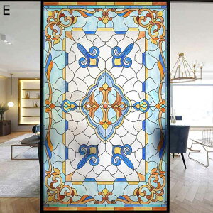 XehOX ډBV[g Jt tB Ȃ vCoV[ی ΍ Ռ OJbg ʔSH Ȃ KX fMV[g OK ݑ iX ԓK