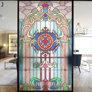 XehOX ډBV[g Jt tB Ȃ vCoV[ی ΍ Ռ OJbg ʔSH Ȃ KX fMV[g OK ݑ iX ԓK