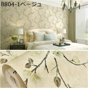 ǎ V[ Pn EH[XebJ[ CNV[g ԕ 3D ̂t CV[g  hh hJr ȔS JbeBOV[g ͋C]  X LxȎ DIY CeA 