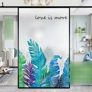 �E�B���h�E�t�B���� �� �K���X�V�[�� ����K���X�V�[�g �͂����� �f�M �ډB�� ���œ\�� �Ռ� uv�J�b�g �C���e���A ������� �V���� �V�z�j�� �Ód�C�z�� �����C ���r���O���[�� �x�����_ ��