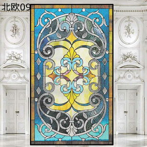 ���p �ډB���V�[�g �Ռ� ���V�[�g �\�蒼���ł� �Ռ� �ȃG�l ���O���J�b�g �X�e���h�O���X �A���e�B�[�N �m�� ������� �Ód�y�[�X�g �v���C�o�V�[�ی� �f�M ���� �x�b�h���[�� ���X�g���� 