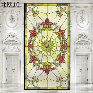 p ډBV[g Ռ V[g \蒼ł Ռ ȃGl OJbg XehOX AeB[N m  Ódy[Xg vCoV[ی fM  xbh[ Xg 