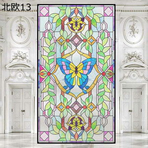 p ډBV[g Ռ V[g \蒼ł Ռ ȃGl OJbg XehOX AeB[N m  Ódy[Xg vCoV[ی fM  xbh[ Xg 